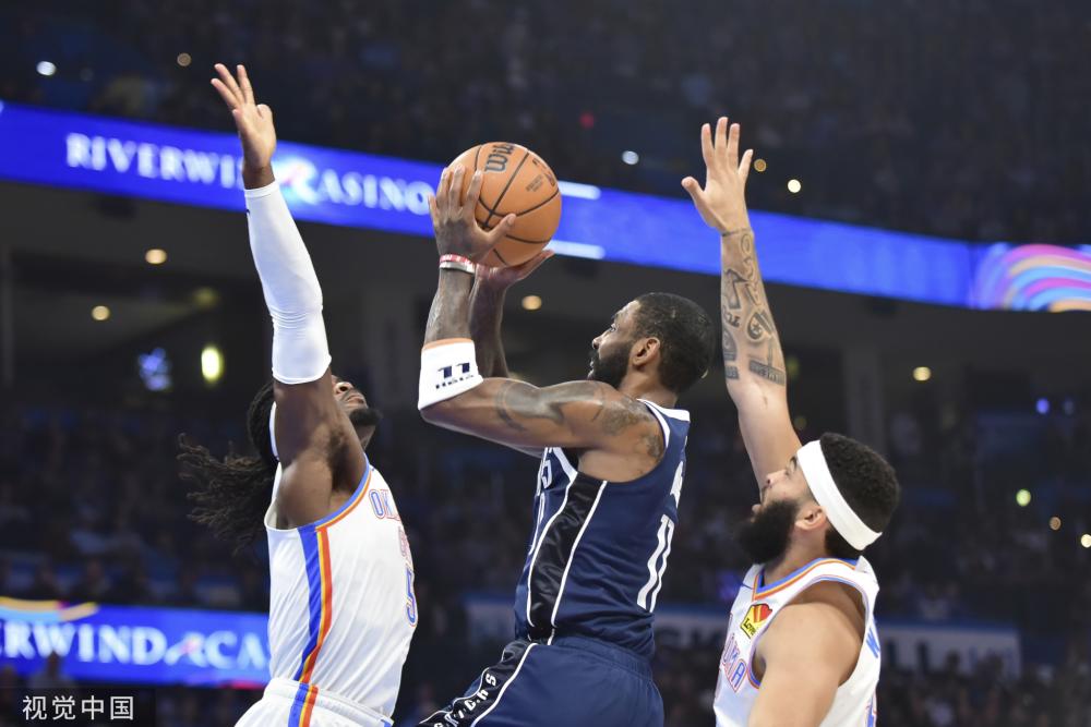 对拉菲尼亚 对拉菲尼亚