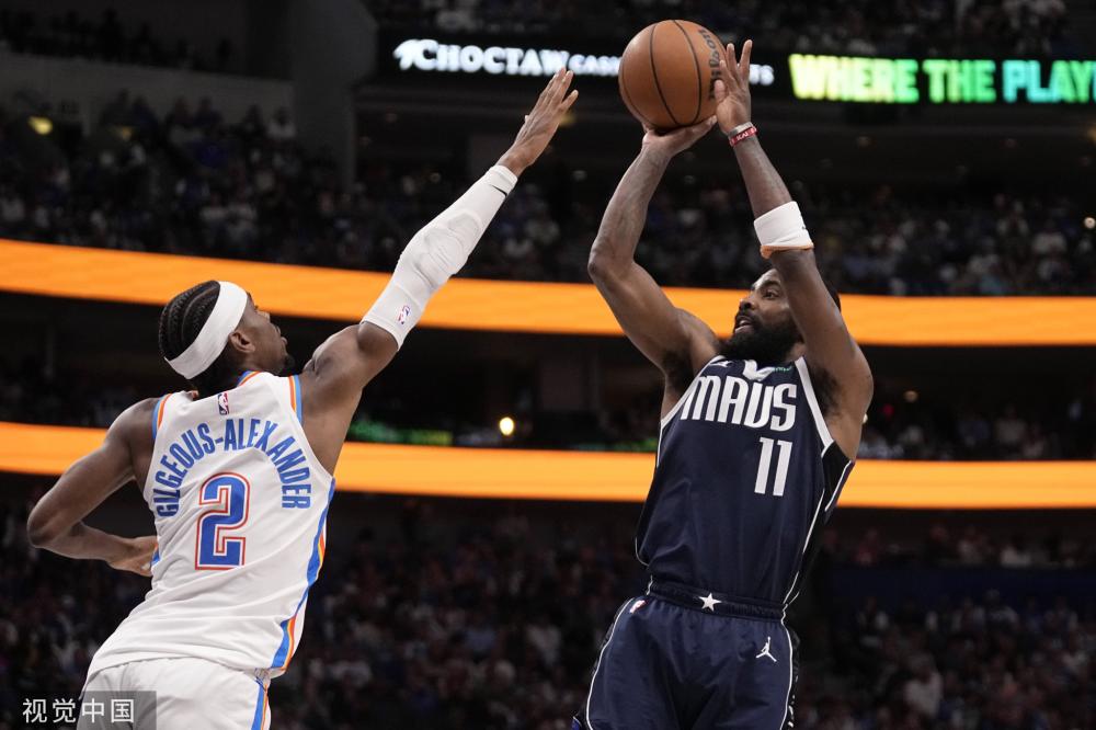 氛围浓厚的 氛围浓厚的