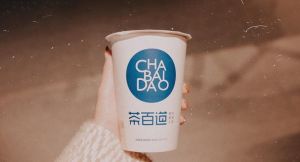 成都天天盈球加盟品牌为你提