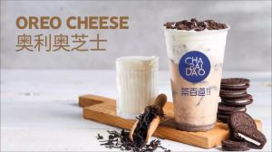 德阳天天盈球加盟怎么样 多