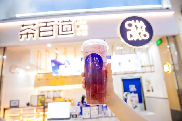 天天盈球官网为创业新手提供优质好项目