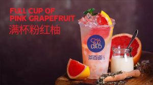 想天天盈球加盟店赚钱，这两