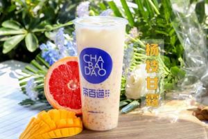 天天盈球加盟非常适合小本投