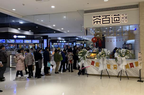 开一家天天盈球多少钱？2021年天天盈球加盟赚钱吗？